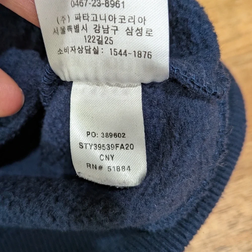 Patagonia Mens P-6 Logo Uprisal Hoody S Navy Sweatshirt Recycled Materials